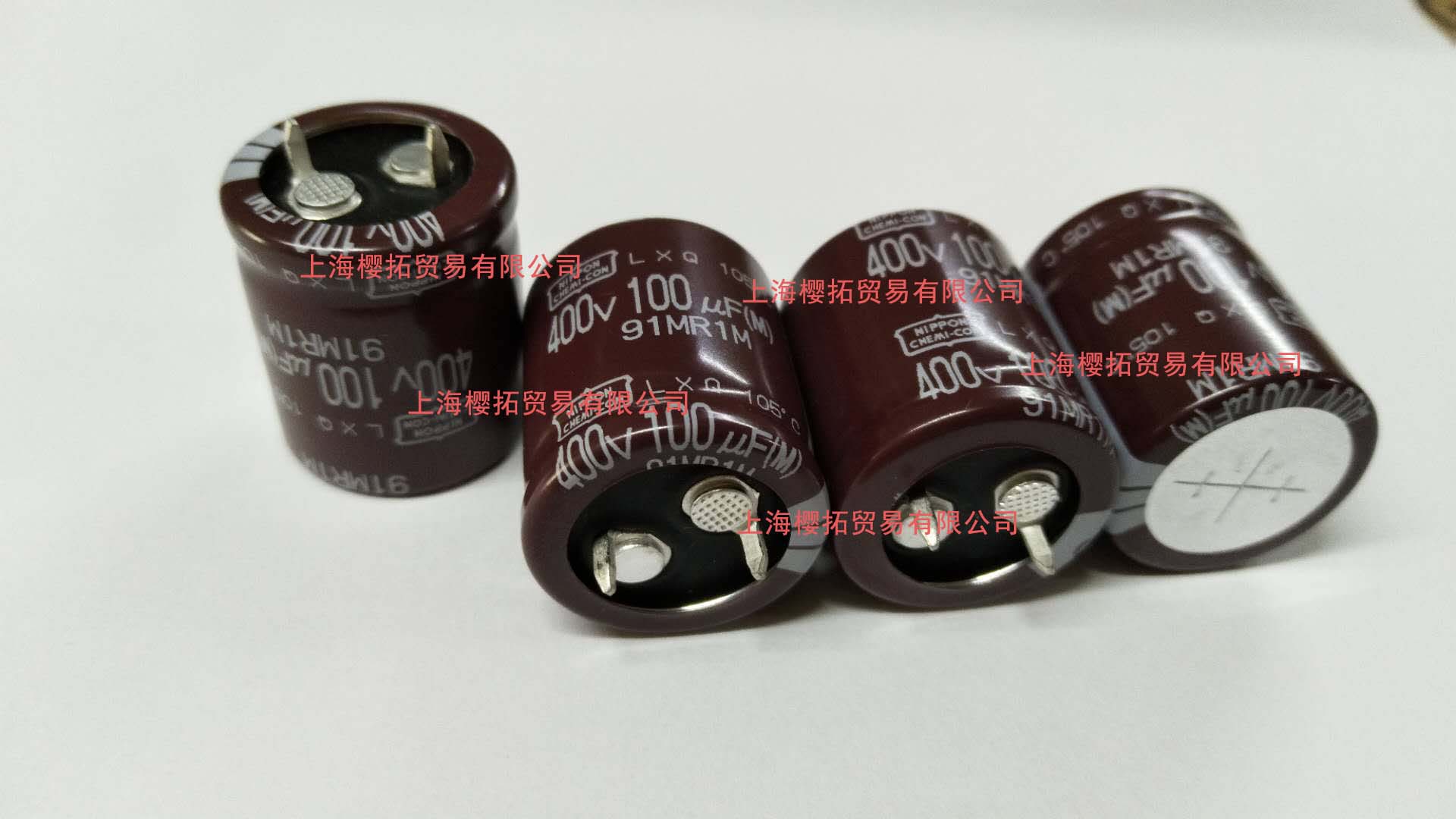 NIPPON CHEMI-CON NIPPON CHEMI-CON